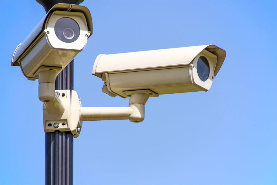 CCTV y Videovigilancias